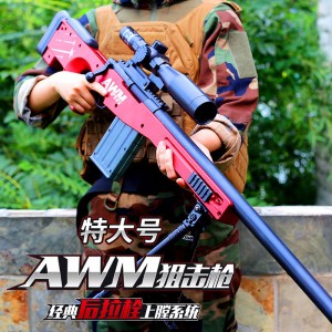 ghjgjf1 (2)4